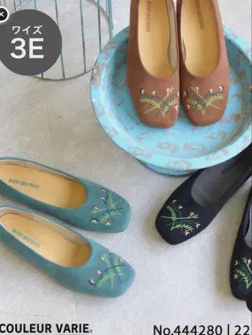 새상품 [ 크롤 발리에 ] 보타니컬 자수 디자인 펌프스 3E 24 브라운