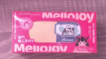Mellojoy 버터 스퀴즈