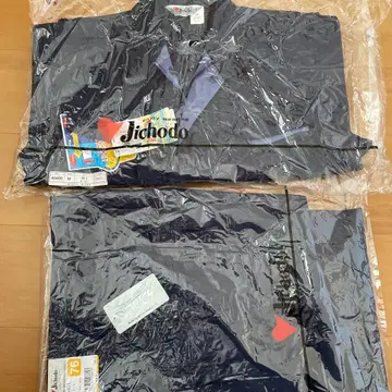 작업복 지중당 겨울 의류 긴팔 상하의 세트 M 사이즈