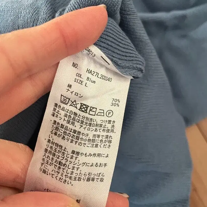 12번째 상품 이미지