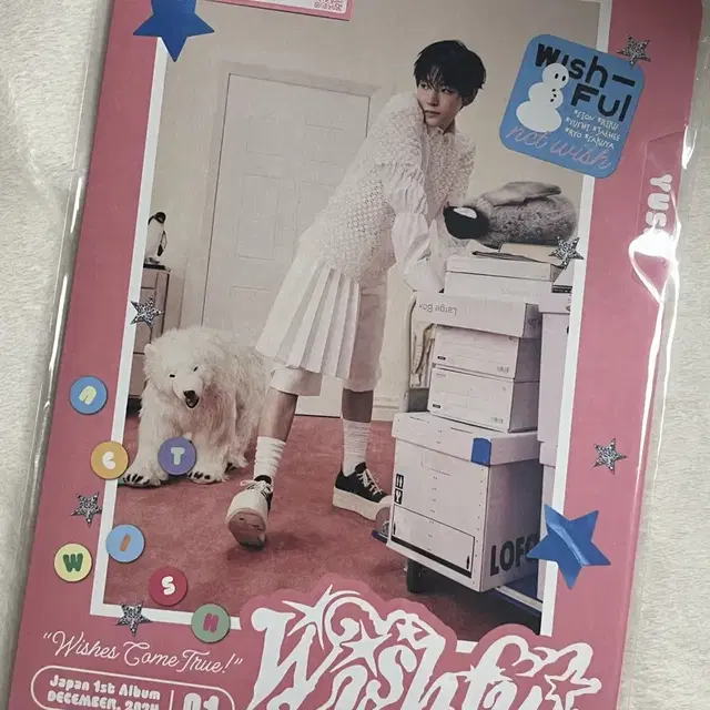 엔시티 위시 위시풀 유우시 개봉앨범 개인반