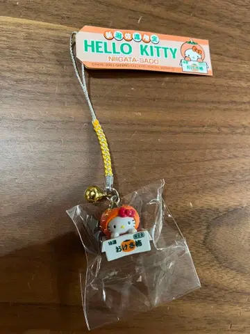 니가타 사도 한정 오케사 감 헬로키티 스트랩