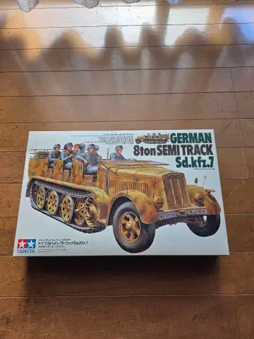 (11월 30일까지) 타미야 1/35 스케일 8톤 하프트럭