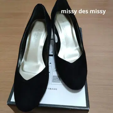 블랙 스웨이드 펌프스 missy des missy
