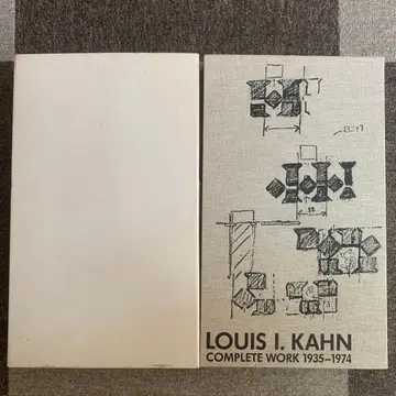 귀중 작품집 루이스 칸 건축 전집 1935-1974 7-E-3446