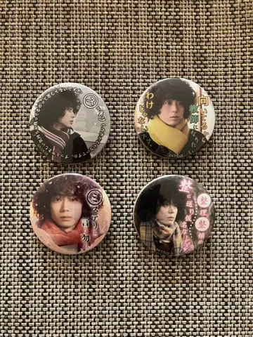 미스터리라고 말하지 말아요 스다 마사키 캔뱃지 4개 세트