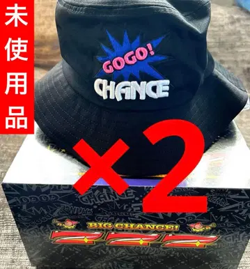 저글러 자수 모자 2개 세트 미사용 새상품