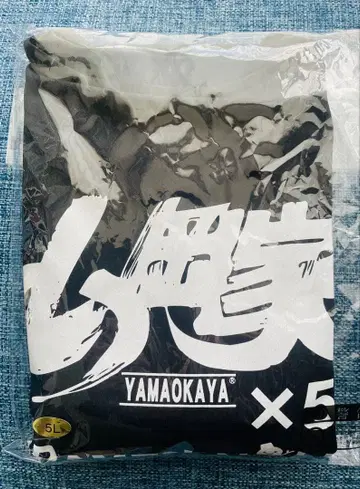 야마오카가 T셔츠 5L 사이즈 윈터 버전