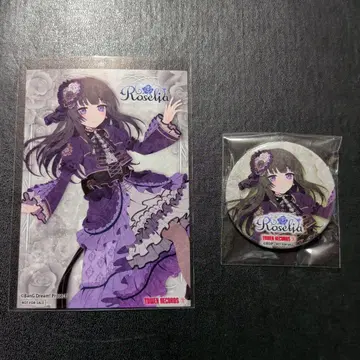 Roselia 시라카네 린코 캔뱃지 브로마이드 타워 레코드
