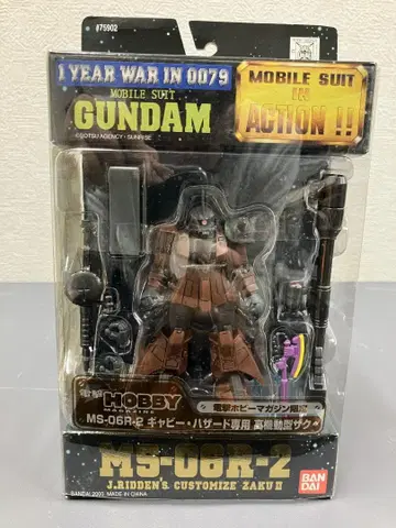 BANDAI SMS-06R-2 지온의 커스터마이즈 자쿠 II