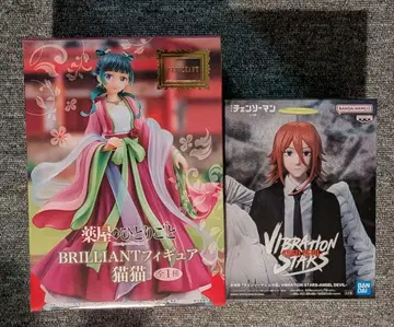 [ 새상품 미개봉 ] 최신 포함 프라이스 피규어 묶음 판매