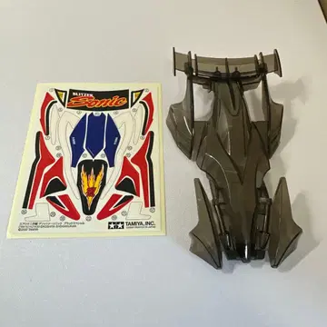 미니 사륜구동 블리츠 소닉 블랙 바디