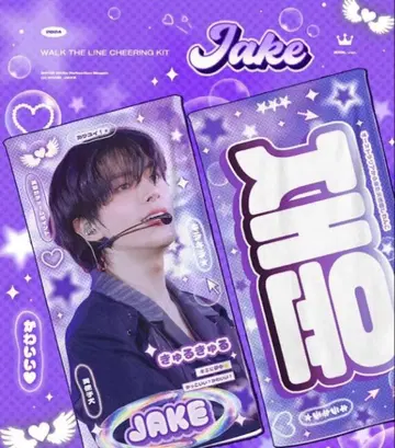 제이크 슬로건 ENHYPEN