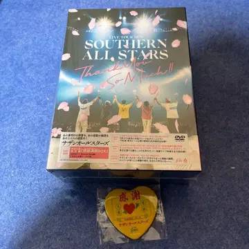 THANK YOU SO MUCH 완전 생산 한정판 DVD
