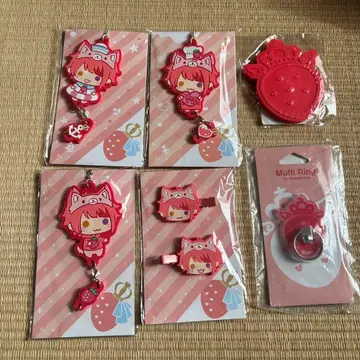 스토푸리 리이누 군 묶음