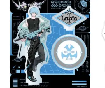 메테오라 Lapis 초기 아크릴 스탠드