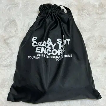 LESSERAFIM 도쿄돔 업그레이드 혜택