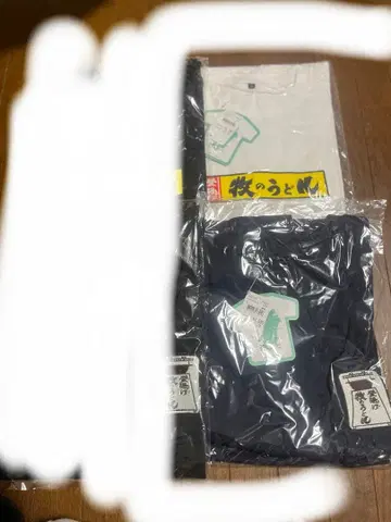 마키노 우동 T셔츠 화이트, 네이비 2장 세트 3L