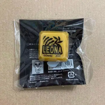 트위스테 린라이 레오나