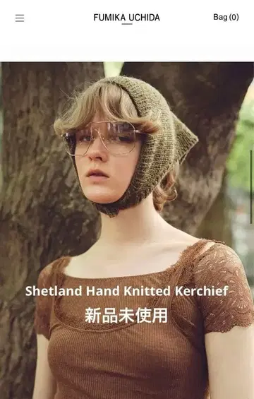 FUMIKA UCHIDA 핸드 니트 카치프 후미카우치다
