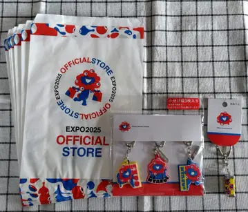 미야쿠미야쿠 키링 종이 봉투 세트