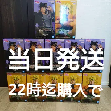 Mometria 죠죠의 기묘한 모험 쿠죠 죠타로 6개 DIO 6개