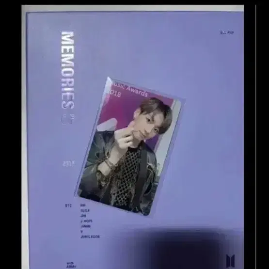 방탄 bts 2018 메모리즈 블루레이세트+정국 jungkook 포카