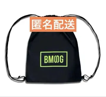 BMSG THE LAST PIECE 냅색 라스피