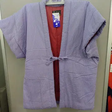 여성 구루메 한텐 도테라 보라색 면 누빔 야코 쇼와 레트로