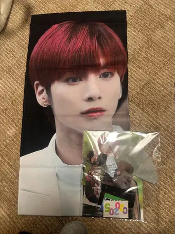 강태현 슬로우 슬로건 TXT 세트