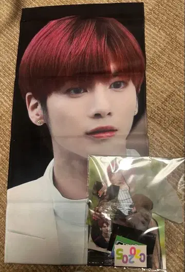 강태현 슬로우 슬로건 TXT 세트