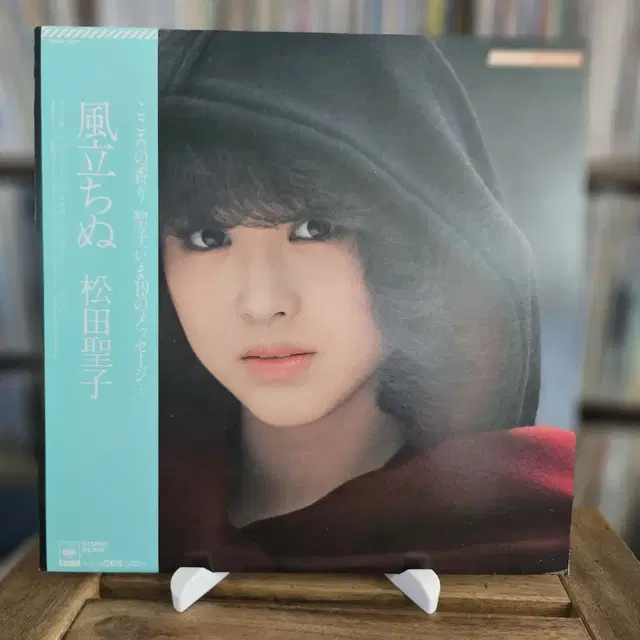 마츠다 세이코(Seiko Matsuda)의 4번째 정규 앨범 LP