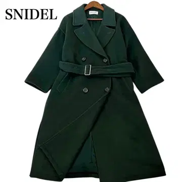 레어 스나이델 체스터 코트 허리 마크 더블 맥시 길이 벨트
