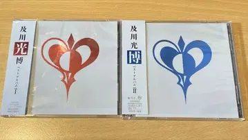 오이카와 미츠히로 베스트 앨범 초회 DVD 포함