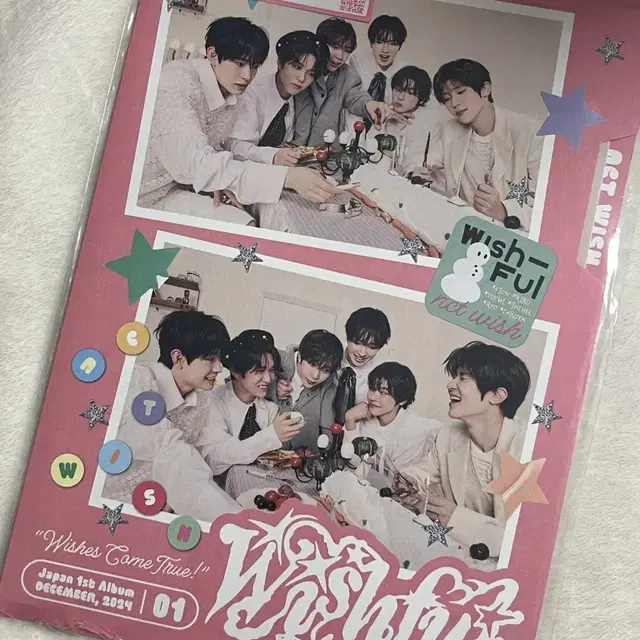 엔시티 위시 위시풀 개봉앨범 단체반