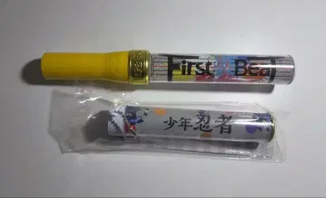 응원봉, First Beat 응원봉 걸이 탑