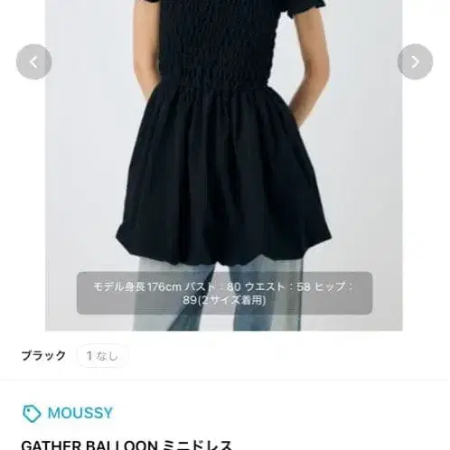 1번째 상품 이미지