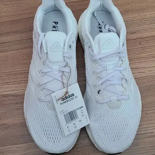 Adidas Running Pureboost