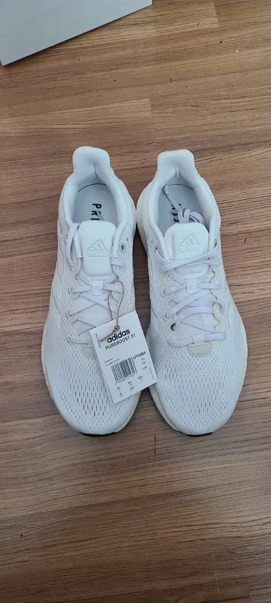 Adidas Running Pureboost