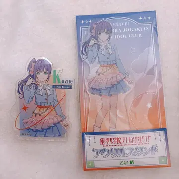 러브 라이브  오토소우 코즈에 아크릴 스탠드 아크릴 배지