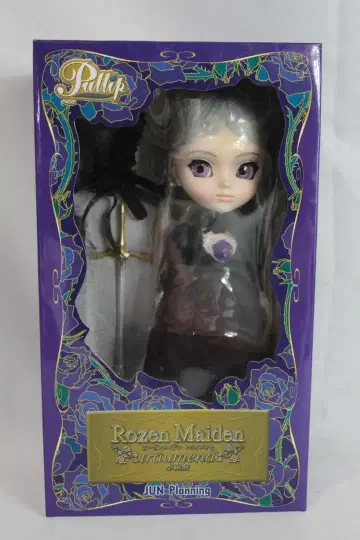 풀립 로젠 메이든 트로이먼트 수은등 06385