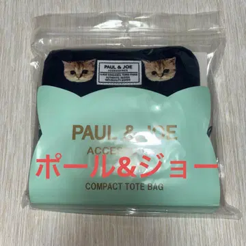 새상품, 폴 앤 조, 접이식, 토트백, 네이비, 누넷