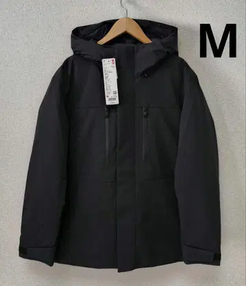 미사용 새상품 유니클로 하이브리드 다운 후드티