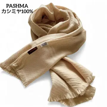 PASHMA 파슈마 100% 캐시미어 스톨 숄 베이지 머플러