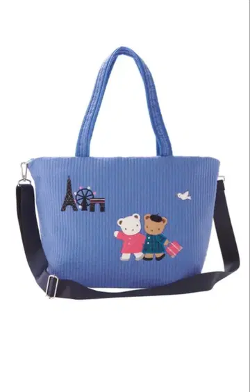 새상품 완판템 파밀리아 비오는날 콜라보 보야주 블루