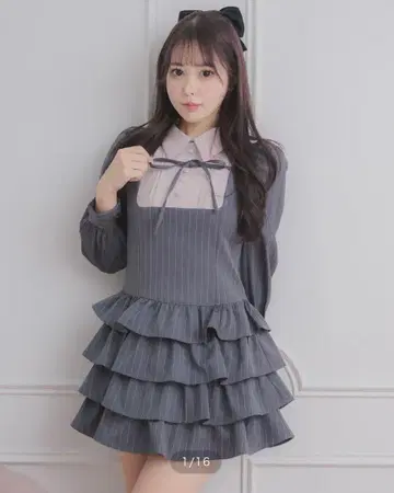 pium  요크 절개 티어드 미니 원피스 그레이