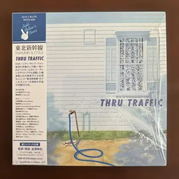 THRU TRAFFIC 도호쿠 신칸센 (종이 재킷 CD)