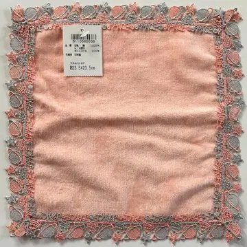 치카자와 레이스 손수건 우주