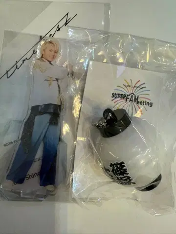 timelesz 시노즈카 다이키 초롱 키링 & 아크릴 스탠드