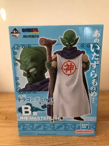 제일복권 드래곤볼 EX 구름 위 신전 B상 신 피규어
